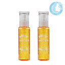 【2個セット】ナカノ グラマラスカールN オイルエッセンスモイスト 100ml 洗い流さないトリートメント ヘアスタイリング剤【全商品送料無料】(宅急便コンパクト YTC)(WHS1500)
