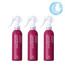 【3個セット】ナプラ インプライム ボリューム アップ ミスト 200ml【全商品送料無料】(宅急便コンパクト YTC)(WHS1300)