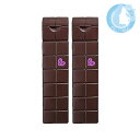【2個セット】アリミノ ピース カールミルク チョコ 200ml【全商品送料無料】(宅急便コンパクト YTC)(WHS1110)