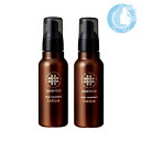 【2個セット】アリミノ ケアトリコ アフタートリートメントローション 120mL 【全商品送料無料】(宅急便コンパクト YTC)(WHS1110)
