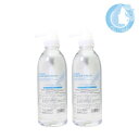 【2個セット】テクノエイト ブリーズベール ロハス ミントプラス 530ml【全商品送料無料】(佐川急便 SGW)(WHS2050)