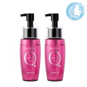 【2個セット】アリミノ クオライン ヘアオイル 70ml【全商品送料無料】(宅急便コンパクト YTC)(WHS1100)