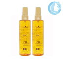 【2個セット】シュワルツコフ BC オイルイノセンス セラム リッチ 200ml【全商品送料無料】(佐川急便 SGW)(WHS1100)