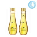 【2個セット】シュワルツコフ BCオイル イノセンス オイルセラム スムースa 100ml【全商品送料無料】(宅急便コンパクト YTC)(WHS2851)
