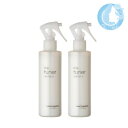 【2個セット】ルベル トリエ チューナーウォーター 0 200ml【全商品送料無料】(宅急便コンパクト YTC)(WHS1300)
