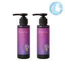 【2個セット】ピアセラボ フォーミュレイト イロプラス シャンプー パープル 120ml【全商品送料無料】(宅急便コンパクト YTC)(WHS1100)