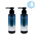 【2個セット】ピアセラボ フォーミュレイト イロプラス シャンプー アッシュ 120ml【全商品送料無料】(宅急便コンパクト YTC)(WHS1100)