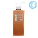 フィヨーレ Fプロテクト DX ヘアマスク 200g【全商品送料無料】(佐川急便 SGW)(WHS1550)