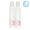 【2個セット】ウエラ カラーモーション+ ルミナススプレー 200ml【全商品送料無料】(佐川急便 SGW)(WHS1300)