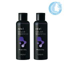 【2個セット】ルベル エドル カラーシャンプー PS(パープルシルキー) 150ml【全商品送料無料】(宅急便コンパクト YTC)(WHS1111)