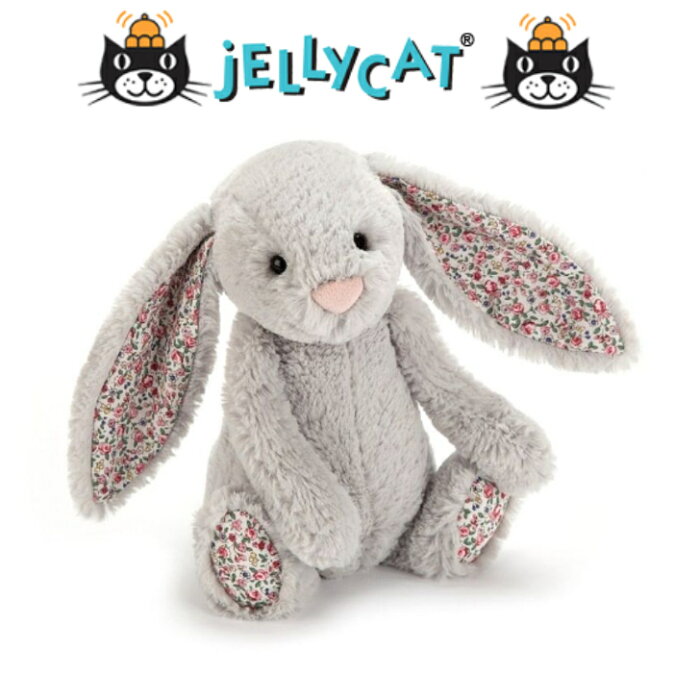 【 正規品 】 Jellycat ジェリーキャット バシュフル ブロッサムバニー M シルバー ぬいぐるみ うさぎ Blossom Silver Bunny Medium BL3BSN 出産祝い ギフト 人気 おしゃれ かわいい 赤ちゃん ベビー プレゼント 女の子 男の子 寝相アート 月齢フォト 誕生日 クリスマス