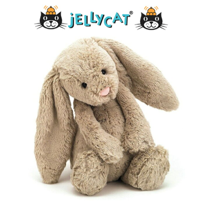 【 正規品 】 Jellycat ジェリーキャット バシュフル バニー M ぬいぐるみ ウサギ 座高20cm ベージュ Bashful Beige Bunny Medium BAS3B 出産祝い ギフト 人気 おしゃれ かわいい 赤ちゃん ベビー プレゼント 女の子 男の子 寝相アート 月齢フォト 誕生日 クリスマス