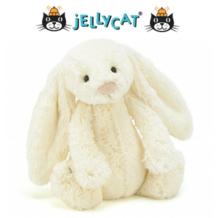 【 正規品 】 Jellycat ジェリーキャット バシュフル バニー M ぬいぐるみ ウサギ 座高20cm クリーム Bashful Cream Bunny Medium BAS3BC 出産祝い ギフト 人気 おしゃれ かわいい 赤ちゃん ベビー プレゼント 女の子 男の子 寝相アート 月齢フォト 誕生日 クリスマス