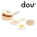 ＼ 楽天スーパーSALE 30%OFF／ dou? 【 pop pan 】 木のおもちゃ 知育 3歳 プライパン 知育玩具 おままごと ごっこ遊び 料理 ドウ ポップパン 木製 楽器 男の子 女の子 北欧 ギフト 出産祝い ベビー 子供 おもちゃ 写真撮影 アイテム 子ども 4歳 5歳 クリスマス