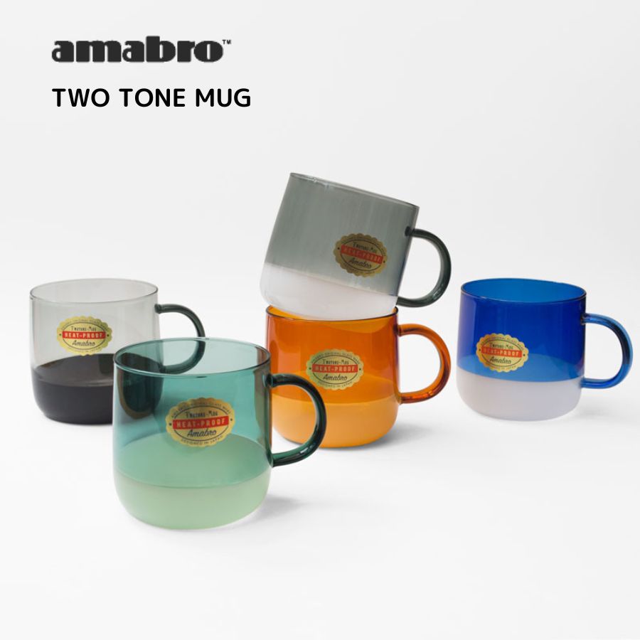 アマブロ ツートンマグ amabro TWO TONE MUG ガラス マグカップ ブランド ミルクガラス 耐熱 150°C 電子レンジ可 食洗機可 村上美術株式会社 おしゃれ うすはり かわいい プリン カフェ コーヒー 電子レンジ対応 オーブン対応 ギフト プレゼント