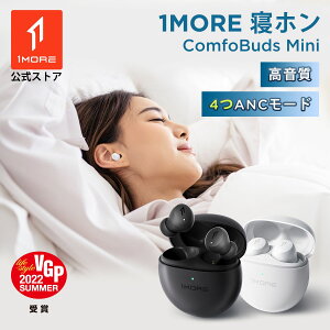 1MORE ComfoBuds Mini ۥ ̲ѥۥ ʤ饤ۥ ֤ˤʤ Ķ̾ ʼ ̲ײ ANCΥ󥻥  Sound ID ⲻ ò Bluetooth5.2 ưڥ ѥץ PC iPhone Androidб