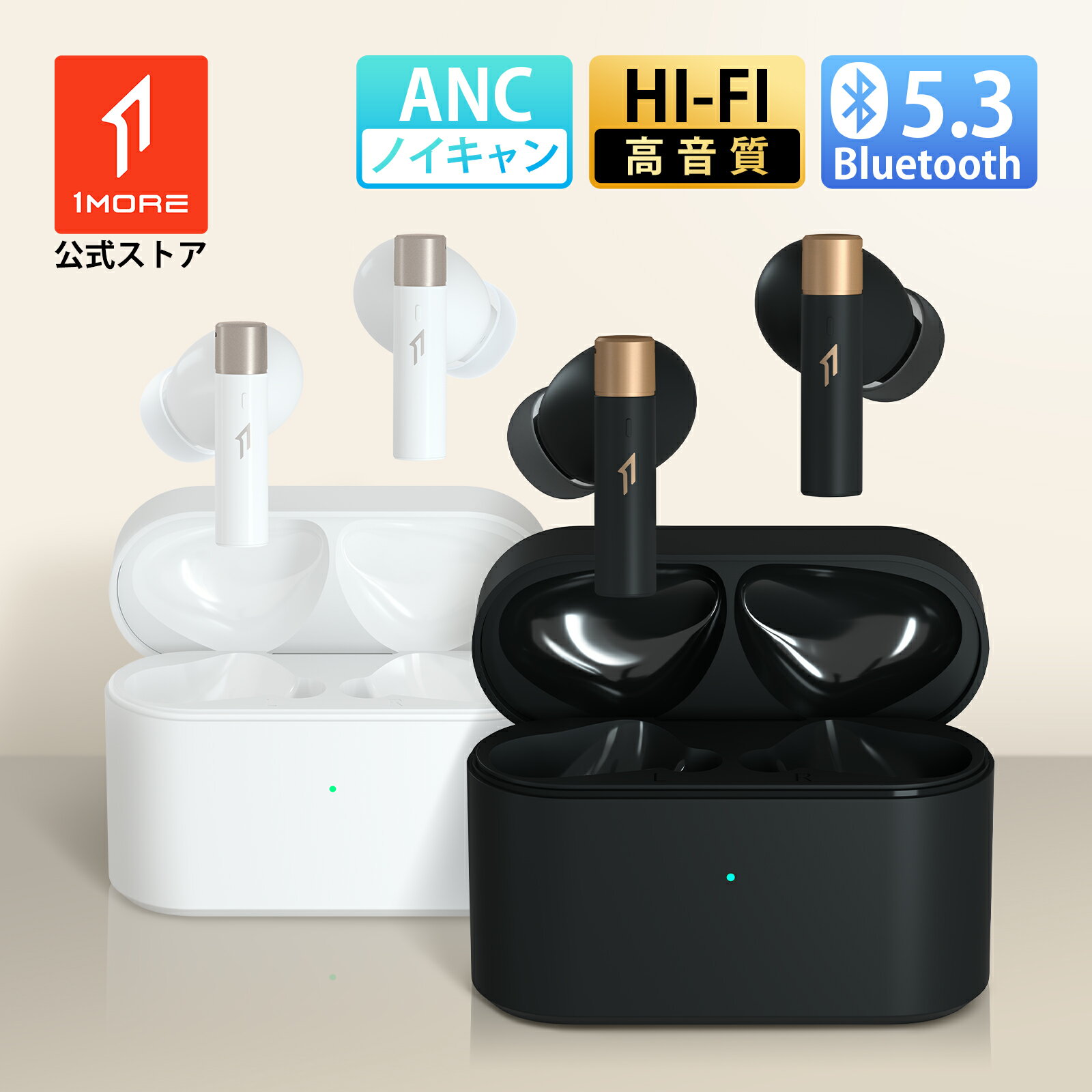 【20 OFFクーポンあり】1MORE PistonBuds PRO Q30 ワイヤレスイヤホン ノイズキャンセリングイヤホン 30時間再生 HiFi高音質 Bluetooth5.3 DLCダイナミックドライバー EQプリセット通話可IPX5防水 タッチ操作 専用アプリ