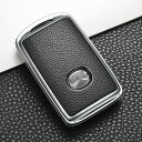 マツダ 新型アクセラ/MAZDA3 CX-30/CX30 TPU&レザー セレクティブキー キーレス スマートキー ケース シルバー 3ボタン 未使用品 送料無料