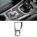 マツダ アクセラ BM系 前/後期 '13〜'19 MT車用 カーボン調 ギアシフトパネル ガーニッシュ トリム 2点set インテリア パーツ 未使用品 送料...