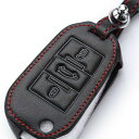 プジョー 508/308/208/2008/5008 など レザーケース レザー/革 レッドステッチ 3ボタン アクセサリ キーレス スマートキー 未使用品 送料無料(2)