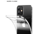 iPhone12mini iPhone12 iPhone12 Pro iPhone12 Pro Max スマホケース iPhoneケース 透明ケース ワイヤレス充電対応