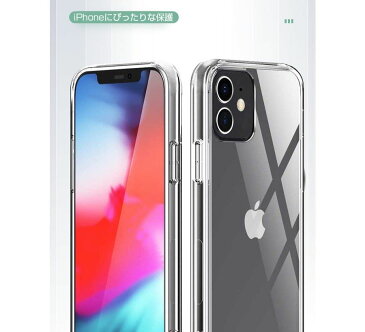 iPhone12mini iPhone12 iPhone12 Pro iPhone12 Pro Max スマホケース iPhoneケース 透明ケース ワイヤレス充電対応