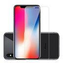 Phone13 ガラスフィルム iPhone13Mini Pro Max フィルム 全面 強化ガラス 保護フィルム 送料無料