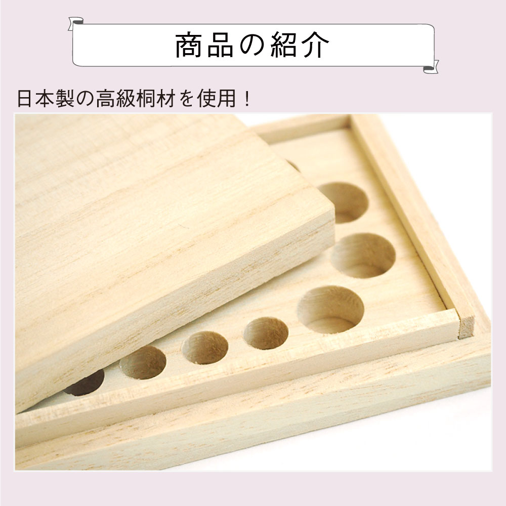 お名前入り乳歯ケース 乳歯ケース トゥースケース 乳歯 記録 記念 保管用 成長 子供 キッズ 名前 名入れ 生年月日 プレゼント お名前シールラボ 納期区分C labo