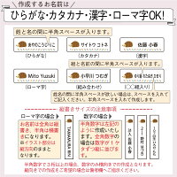 ひらがな