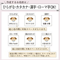 ひらがな漢字ローマ字OK