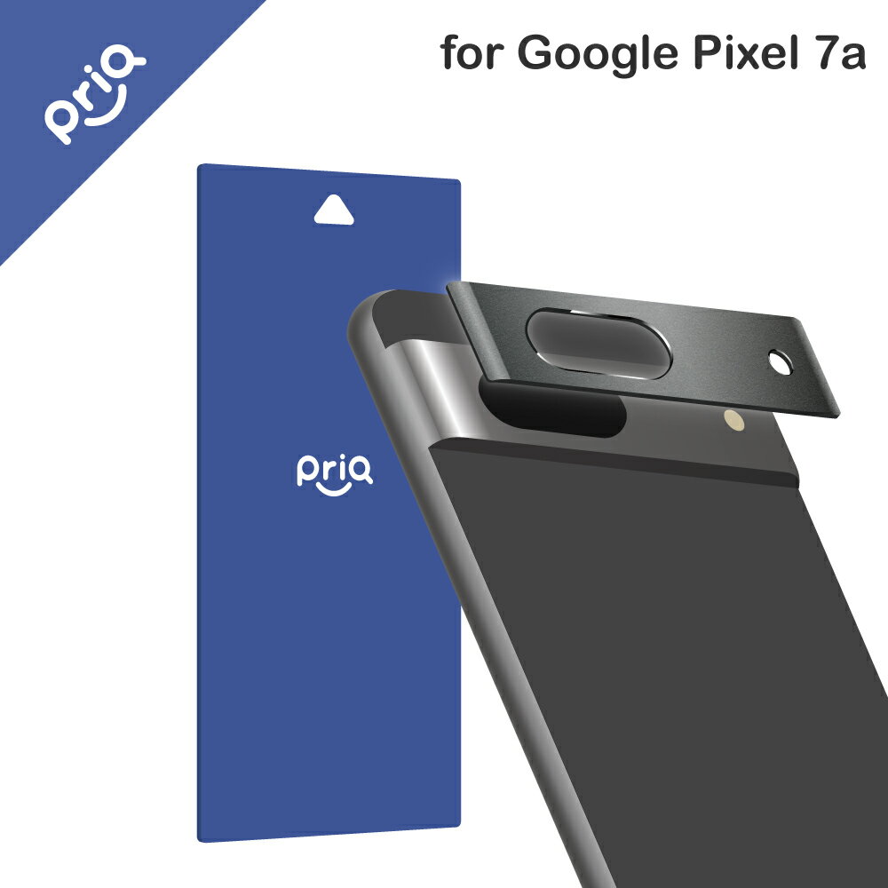 【6/1はポイント7倍！】【メール便 送料無料】[PriQ] Google Pixel 7a カメラ保護アルミカバー「PREMIUM COVER」 スペースグレー