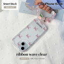 iPhone 15 iPhone 14 ケース「リボンウェーブクリア」ピンク ストラップ付 SSK-IM2326PK