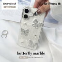 iPhone 16ケース「グリッターバタフライマーブル」シルバー SSK-IM2418SV