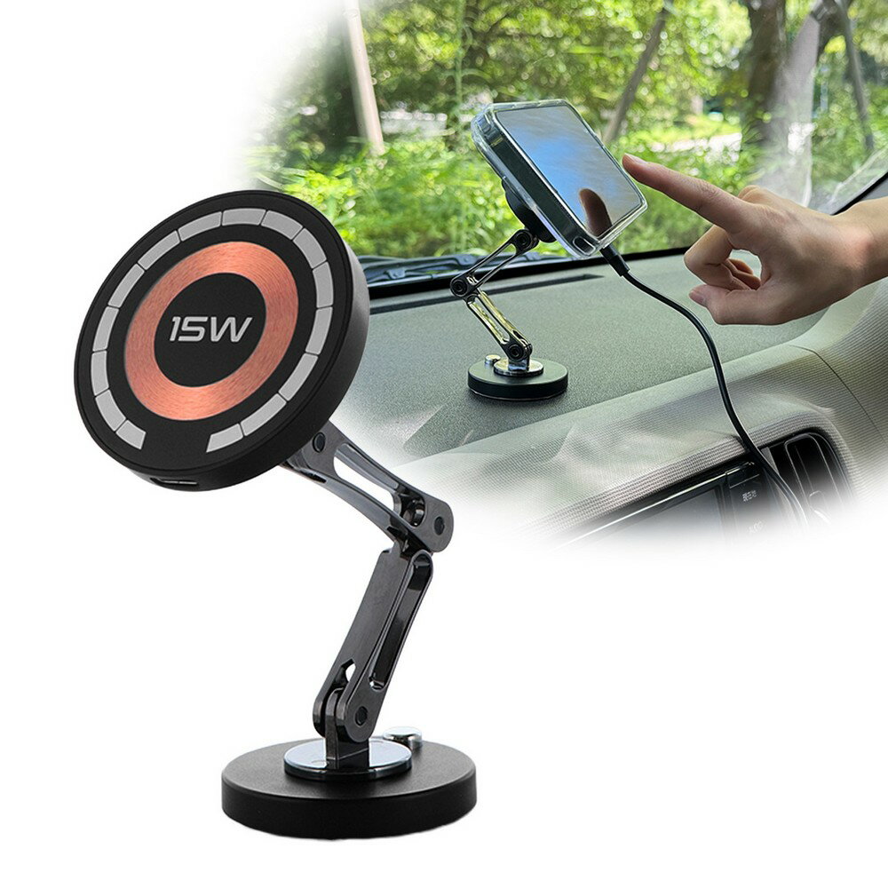 【期間限定★ポイント20倍】 MagSafe対応 車載ワイヤレス充電器 ダッシュボード用 粘着固定 ロングアーム Aタイプ スマートフォンを片手でラクラク操作 充電機能つき車載ホルダー 最大出力15W コンパクトに折りたたみ MagSafe非対応機種やケースでも使える ブラック