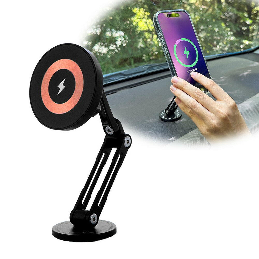 【期間限定★ポイント20倍】 MagSafe対応 車載ワイヤレス充電器 ダッシュボード用 粘着固定 ロングアーム Bタイプ スマートフォンを片手でラクラク操作 充電機能つき車載ホルダー 最大出力15W コンパクトに折りたたみ MagSafe非対応機種やケースでも使える ブラック