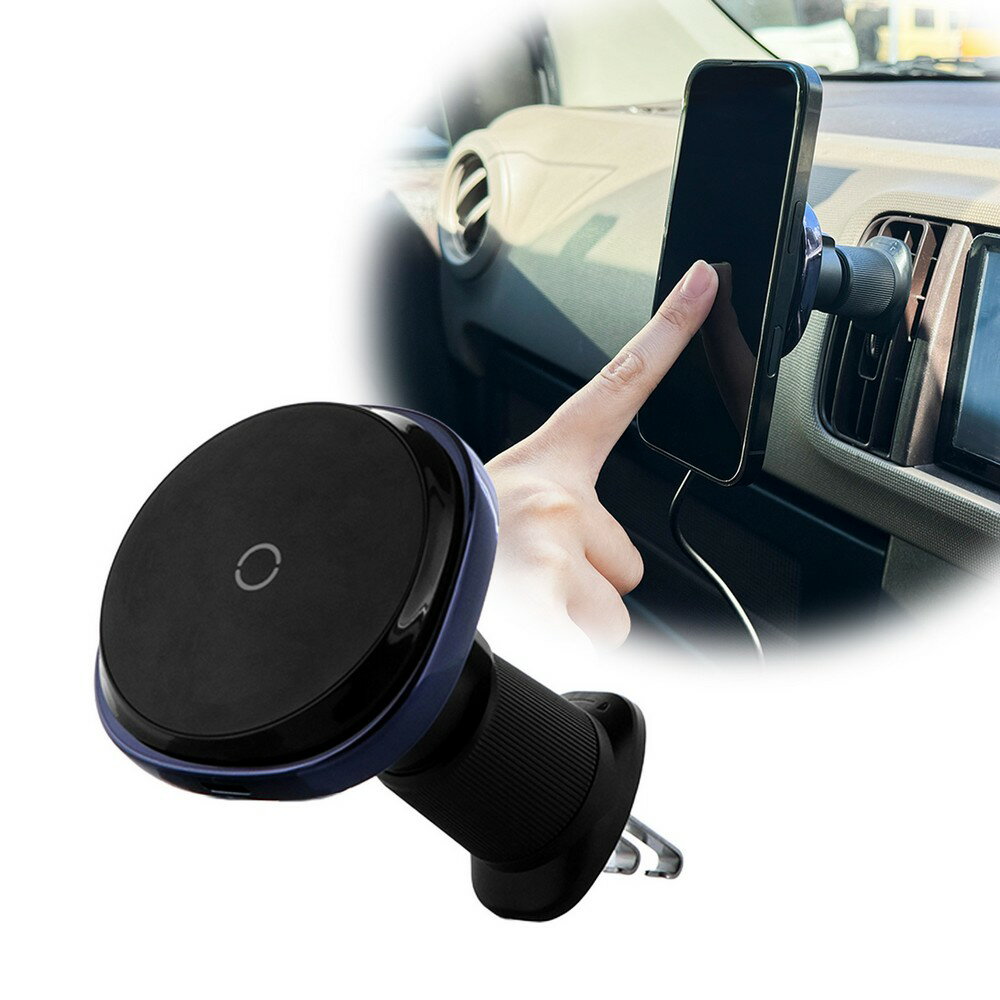 【期間限定★ポイント20倍】 MagSafe対応 ファンつき車載ワイヤレス充電器 エアコン吹き出し口用 スマートフォンを片手でラクラク操作 充電機能つき車載ホルダー 給電中の端末の発熱を抑えるファン内蔵 最大出力15W MagSafe非対応機種やケースでも使える ブラック