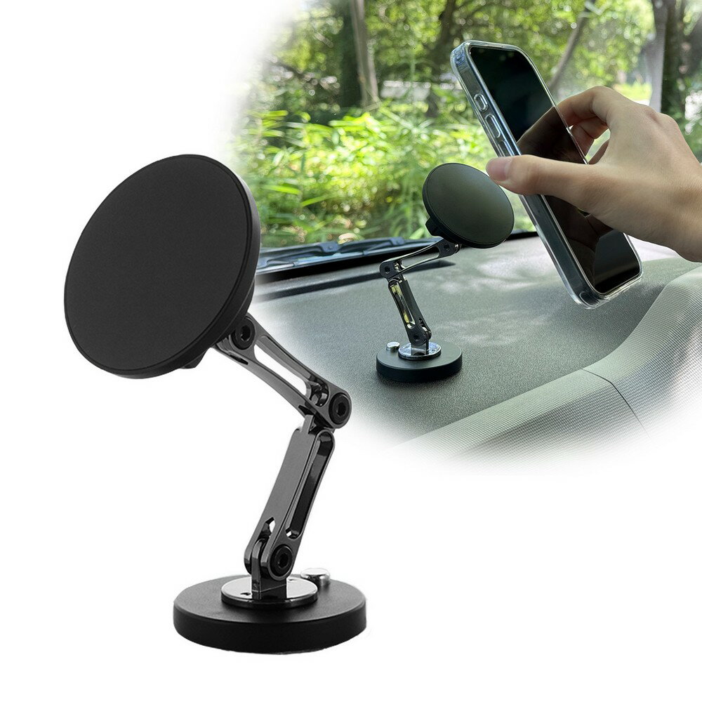 【期間限定★ポイント20倍】 MagSafe対応 車載ホルダー ダッシュボード用 粘着固定 ロングアーム スマートフォンを片手でラクラク操作 ヘッド部分360度回転 MagSafe非対応機種やケースでも使える ブラック