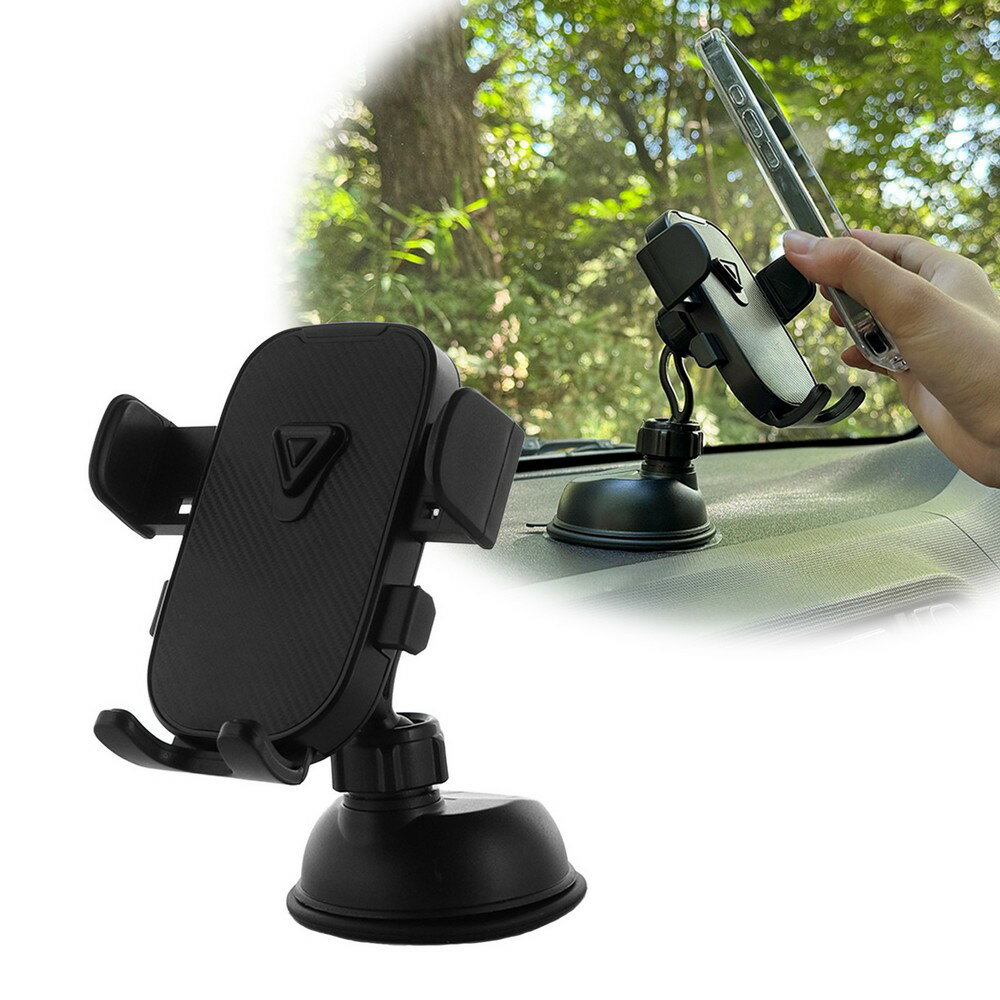 車載ホルダー ダッシュボード用 真空吸着＆粘着固定 スマートフォンを片手でラクラク操作 ブラック