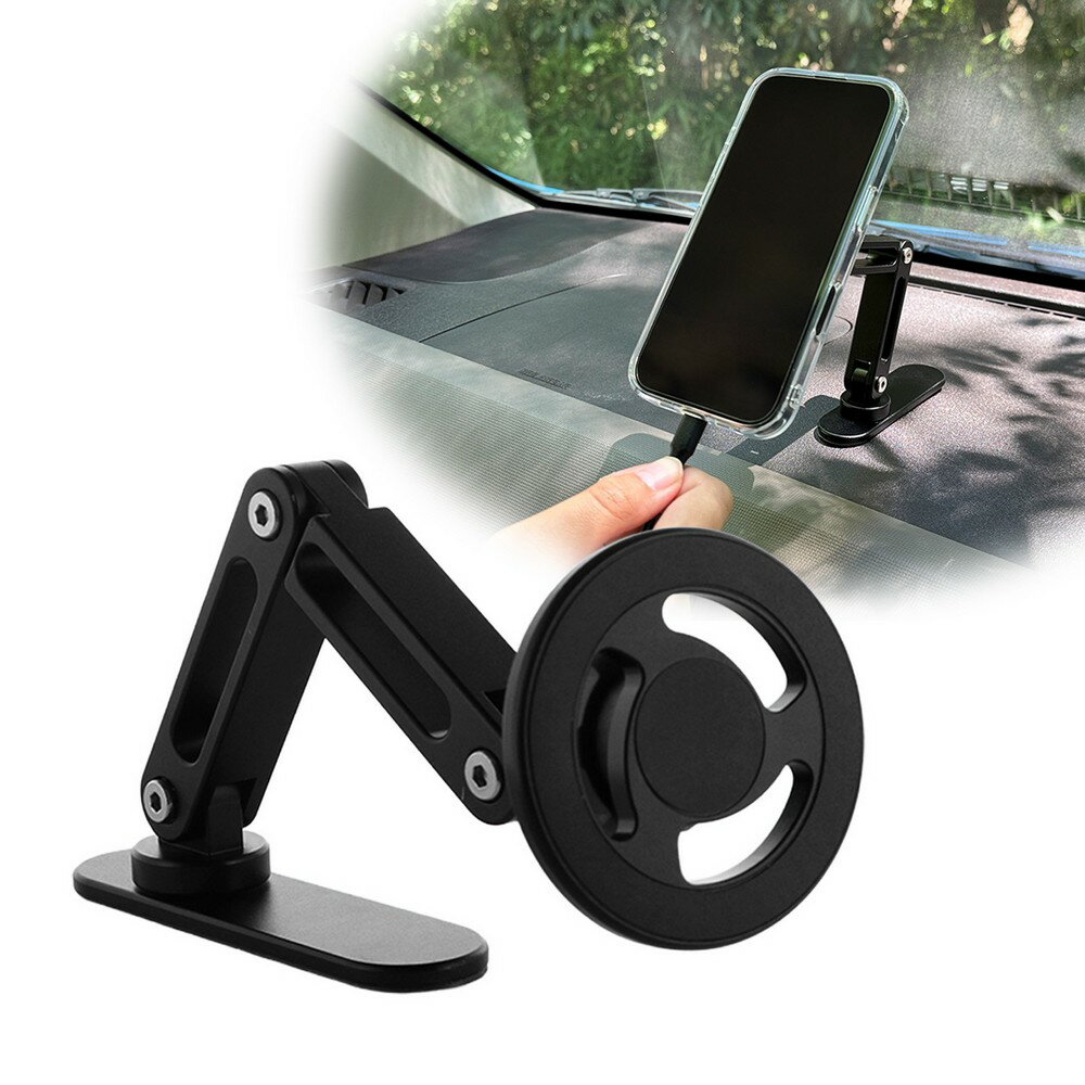 【期間限定★ポイント20倍】 MagSafe対応 車載ホルダー ダッシュボード用 粘着固定 ロングアーム Bタイプ スマートフォンを片手でラクラク操作 コンパクトに折りたたみブラック