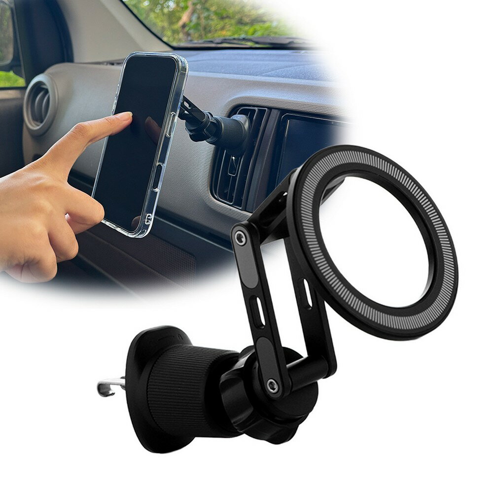 MagSafe対応 車載ホルダー エアコン吹き出し口用 ロングアーム Bタイプ スマートフォンを片手でラクラク操作 コンパクトに折りたたみ MagSafe非対応機種やケースでも使える ブラック