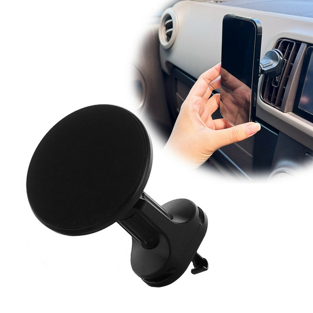 【期間限定★ポイント20倍】 MagSafe対応 車載ホルダー エアコン吹き出し口用 ブラック スマートフォンを片手でラクラク操作 MagSafe非対応機種やケースでも使える