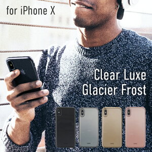 【メール便 送料無料】 iPhone XS iPhone X ケース Uniq シェル型ケース メタルソフトケース Clear Luxe Glacier Frost アイフォンxs アイフォンx