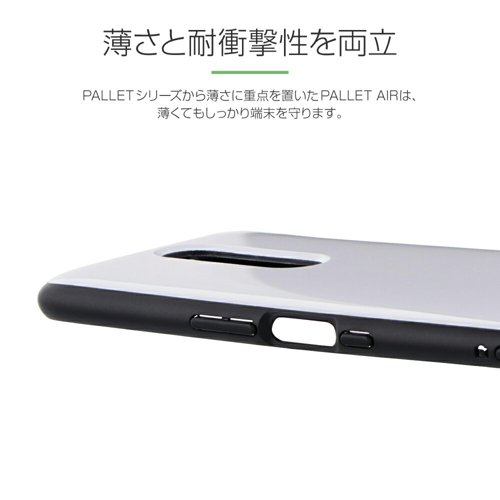 【メール便 送料無料】 Xperia 1 SO...の紹介画像2