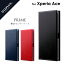 ڥ᡼ ̵Xperia Ace SO-02L Ģ PU쥶եåץ PRIME ڥꥢ