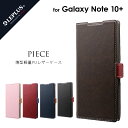 LEPLUS SELECT㤨֡ڥ᡼ ̵Galaxy Note 10+ SC-01M SCV45 Ģ PU쥶եåץ PIECE 饯Ρ10ץ饹פβǤʤ480ߤˤʤޤ