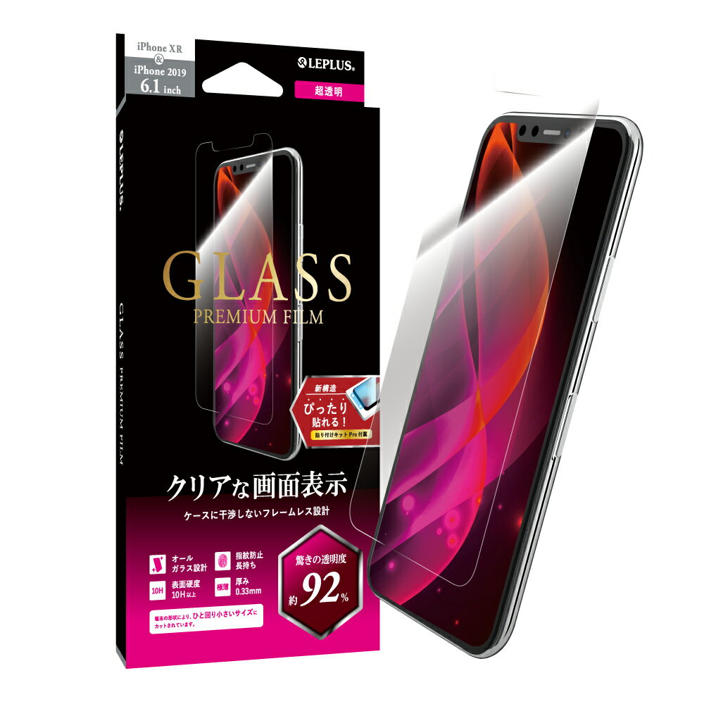 yyVX[p[SALEԂP10{Izy[ ziPhone 11 iPhone XR KXtB tیtB GLASS PREMIUM FILM X^_[hTCY  ACtH11 ACtHxr