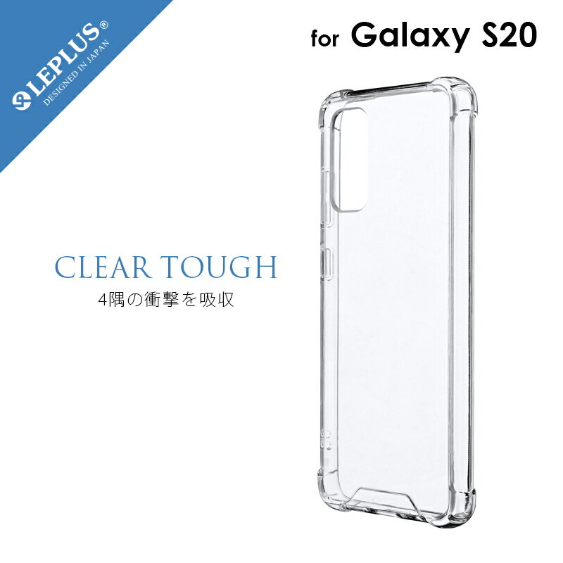 3/1ϥݥ7ܡۡڥ᡼ ̵Galaxy S20 5G SC-51A SCG01  С ꥢ ѽѾ׷ϥ֥åɥ CLEAR TOUGH ꥢ 饯S20