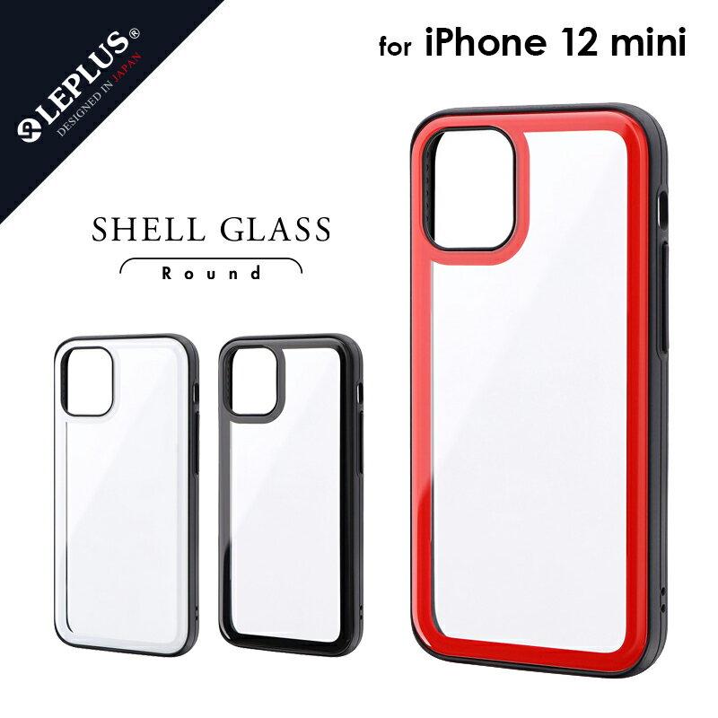 ڥ᡼ ̵ iPhone 12 mini  С 饦ɥå饹륱 SHELL GLASS Round