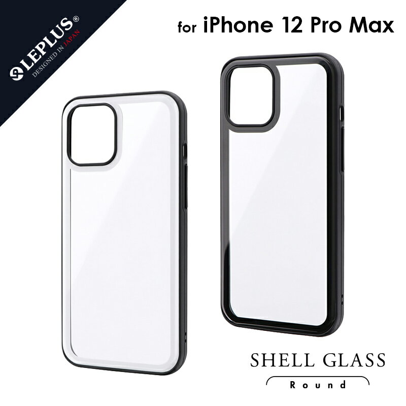 ڥ᡼ ̵ iPhone 12 Pro Max  С 饦ɥå饹륱 SHELL GLASS Rou...