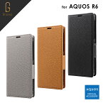 【メール便 送料無料】AQUOS R6 SH-51B ケース カバー 手帳型ケース 本革風レザーフラップケース SUPERIOR Granest グラネスト